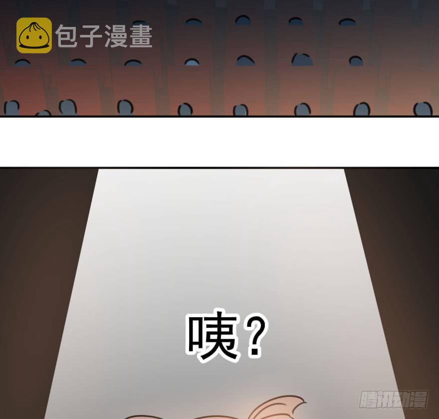 第三十四话 分外眼红62