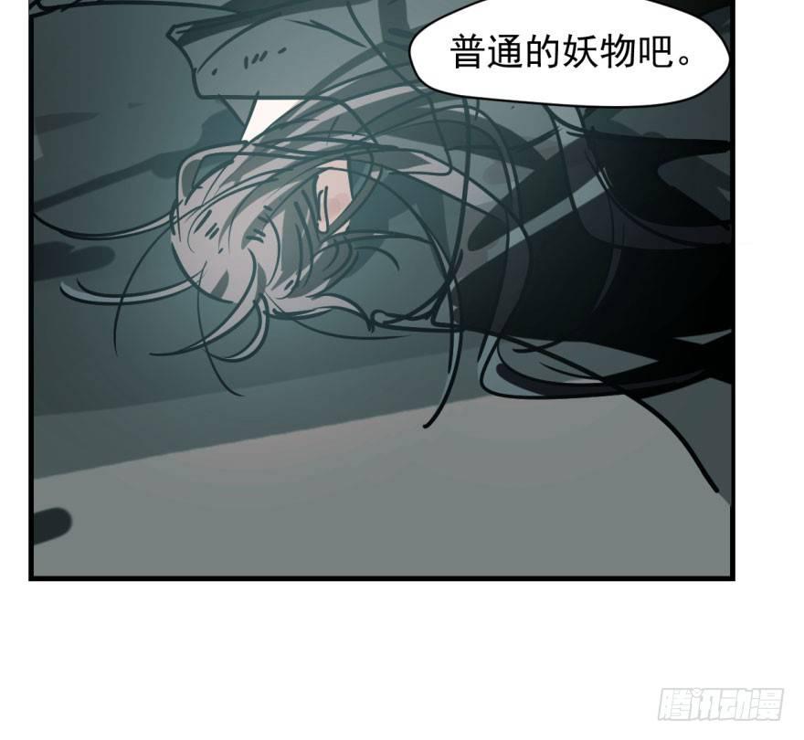 第五十五话 轰轰轰轰12