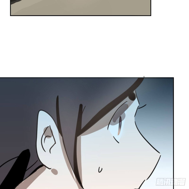 第127话 玄月溜了50