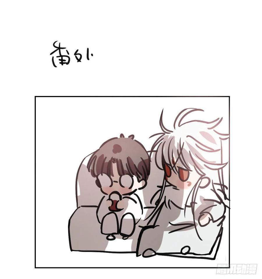第146话 玄月打人83