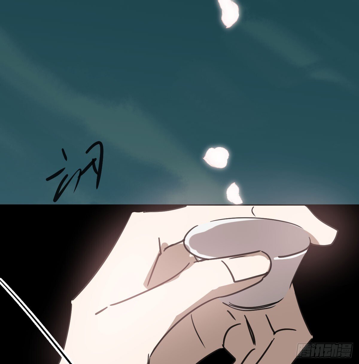 第247话 迈出一步31