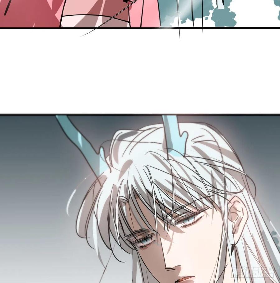 第155话 为你穿衣8