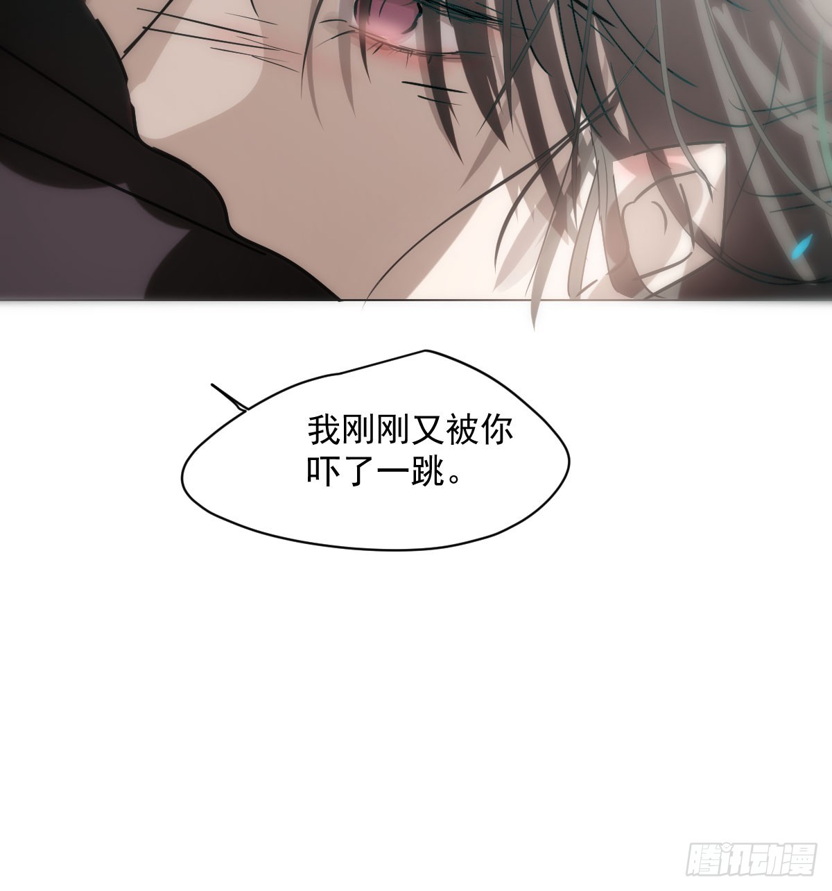 第214话 我才不要60