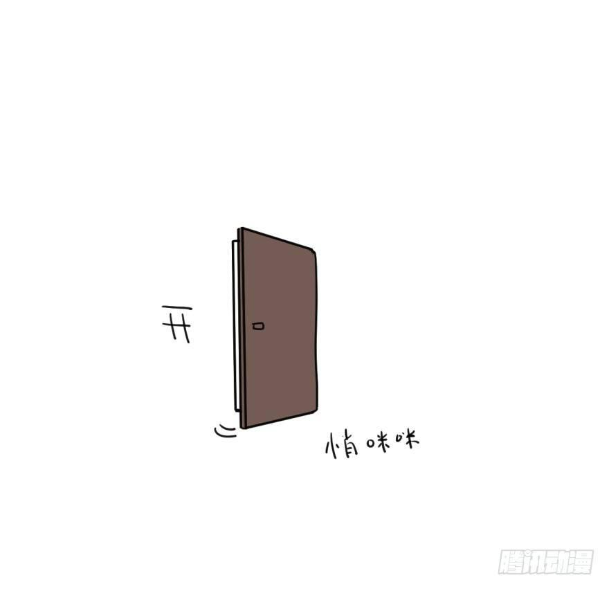 第十九话 意外发现1