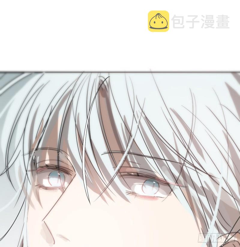 第137话 当你哥哥57