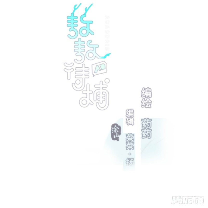 第129话 情蛊毒咋回事1