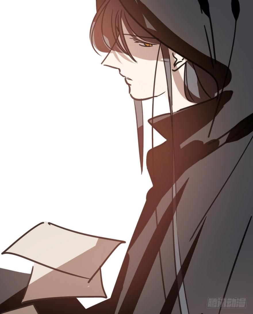 第四十四话 眼神杀人93
