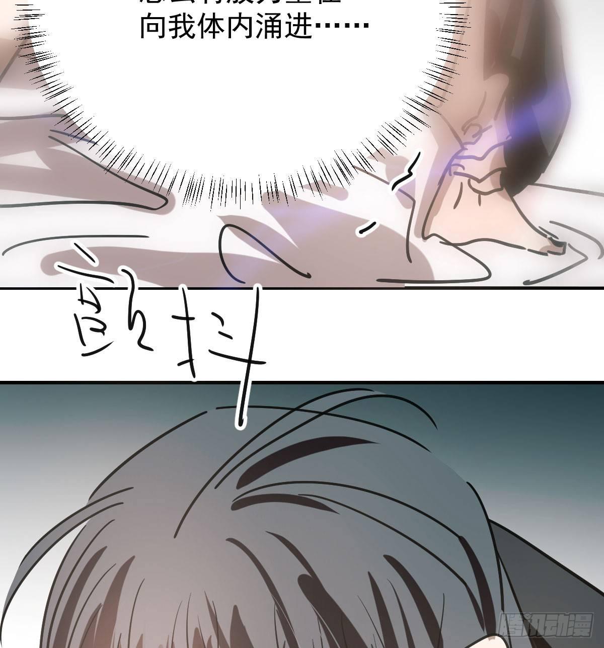 第七十四话 没人想到20