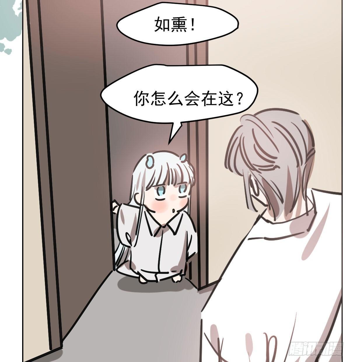 第八十二话 正好碰到49