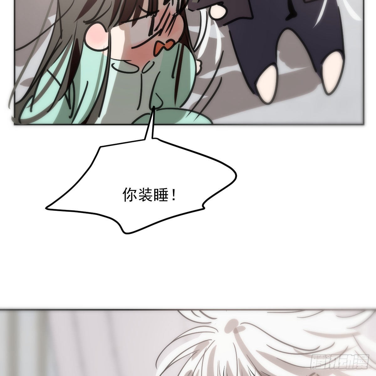 第193话 喜怒哀乐20