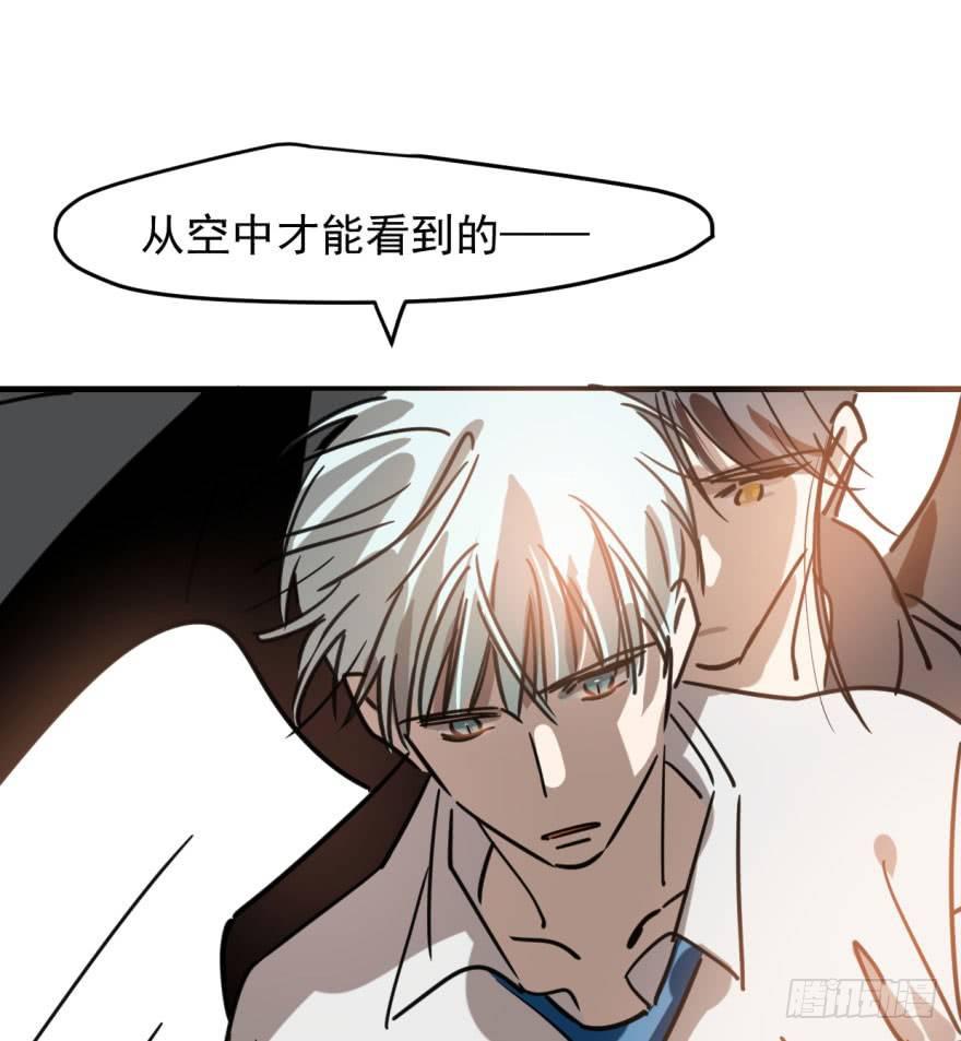第五十一话 到处找球45