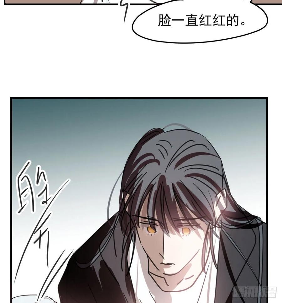 第162话 吾之所爱65