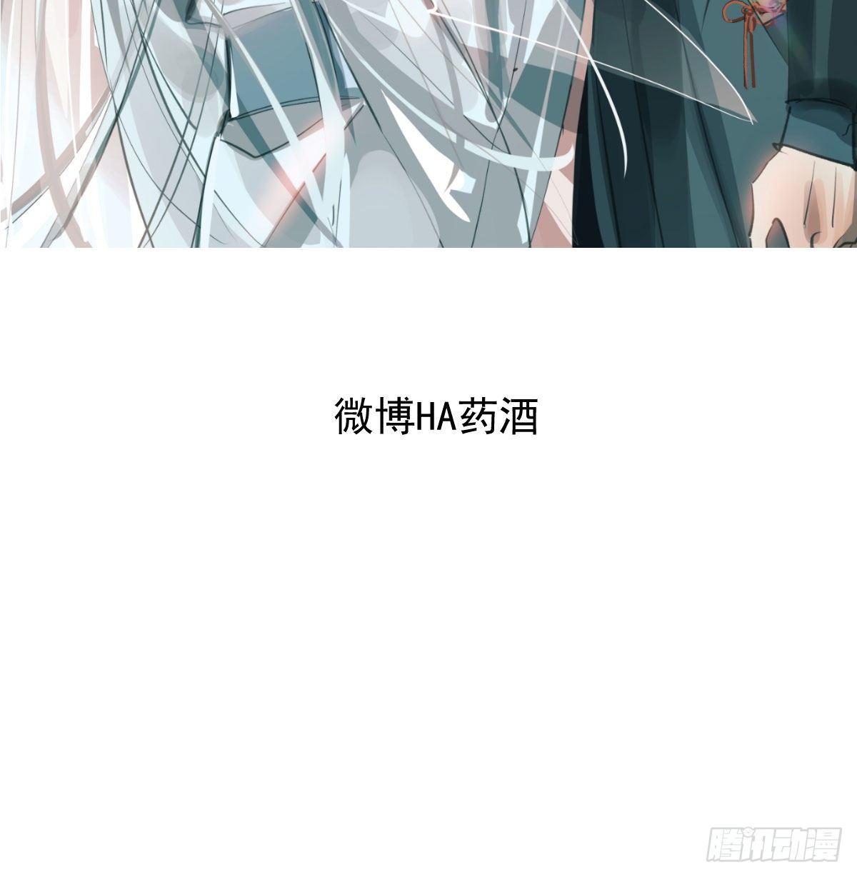 第九十五话 敖故抓到玉羲69