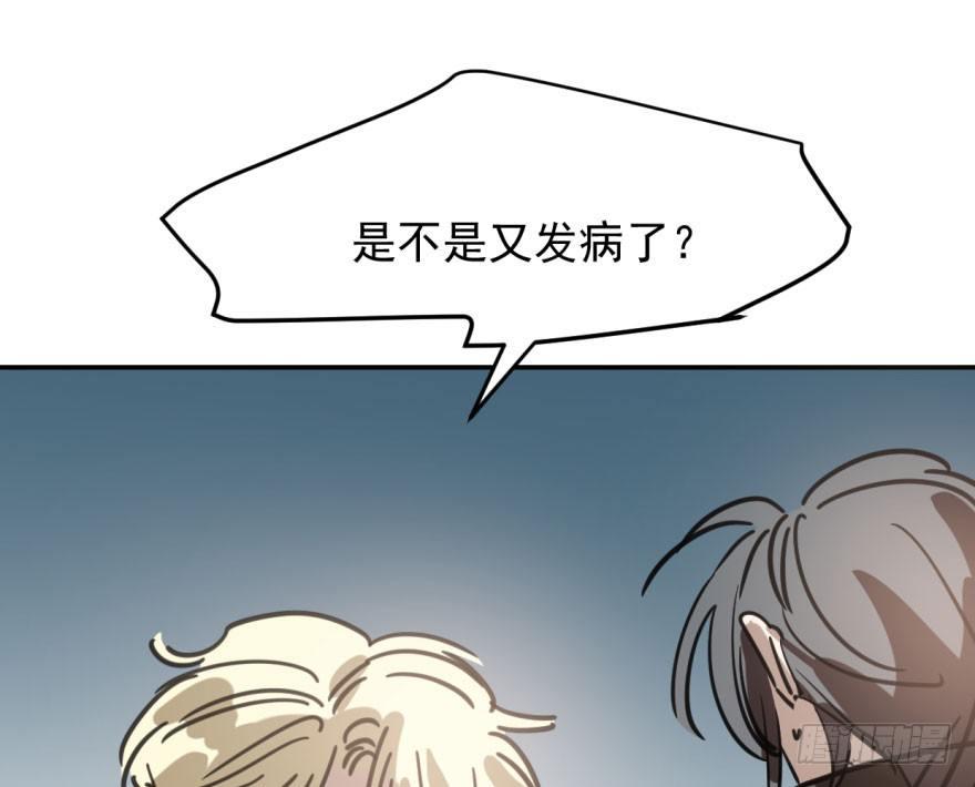 第四十八话 终于有了16