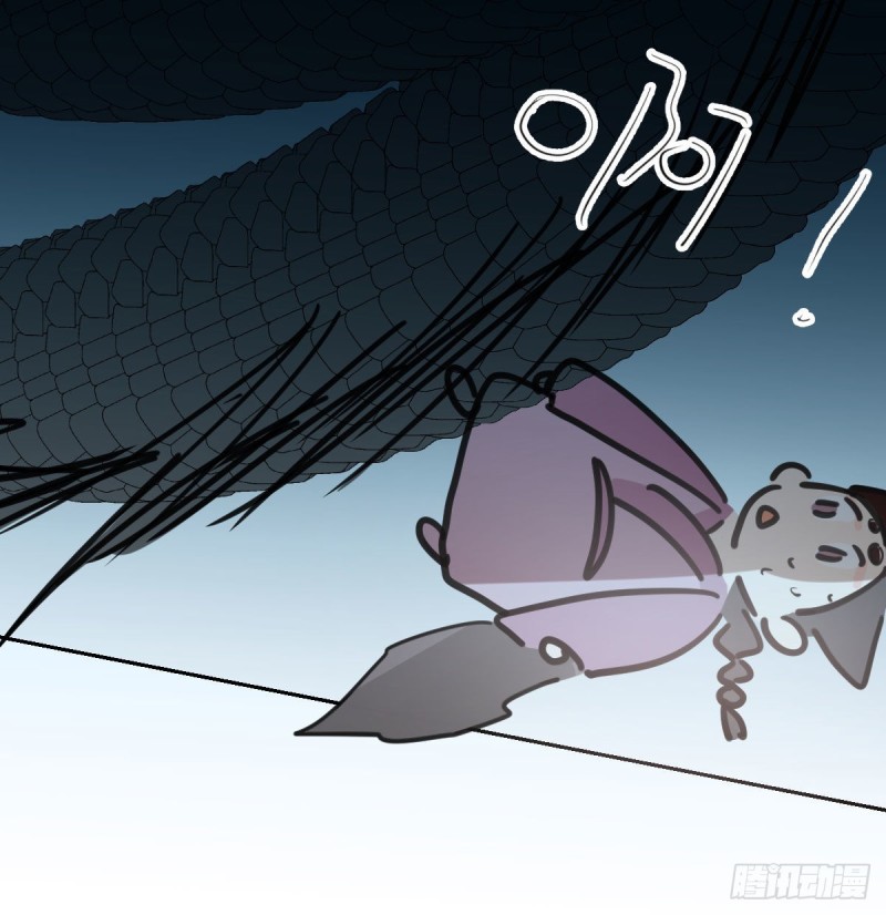 第118话 不受控制37