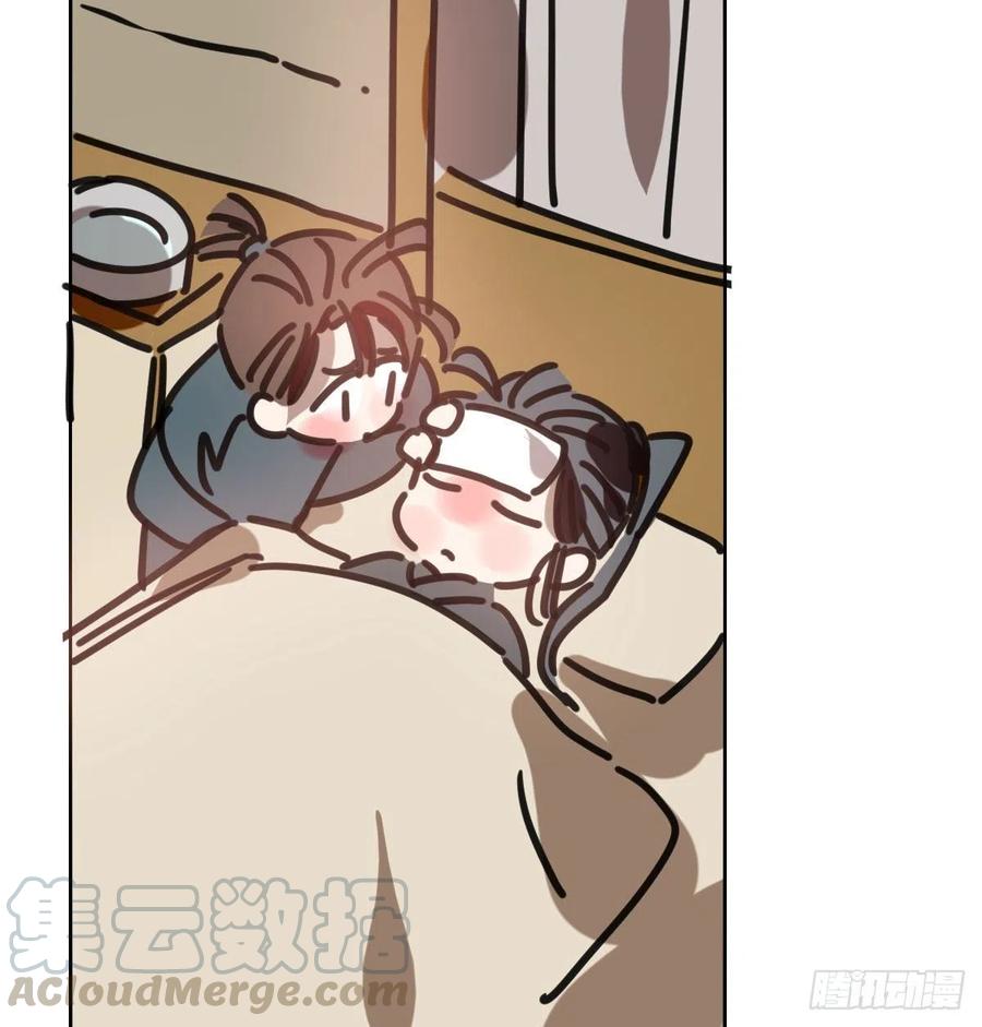 第142话 踽踽独行39