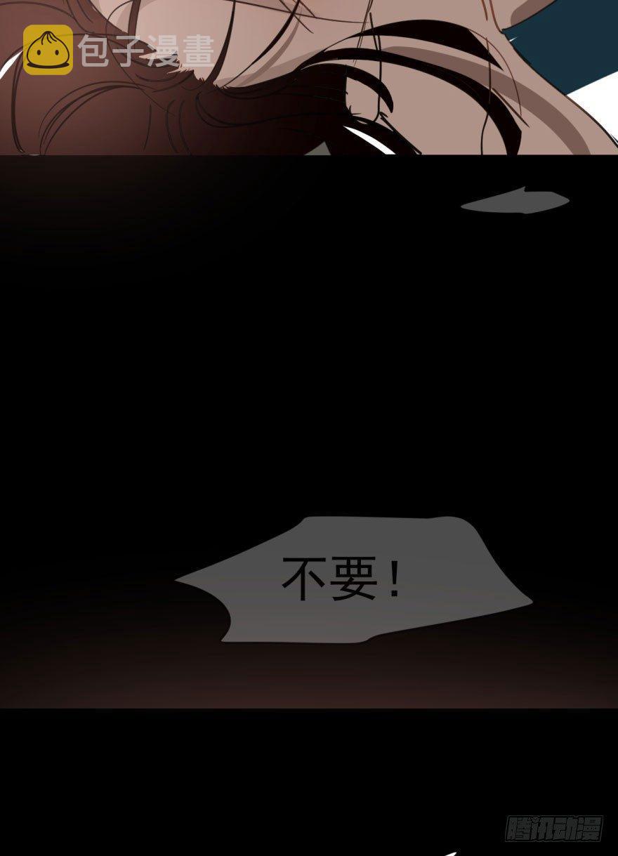 第二十二话 梦魇缠绕6