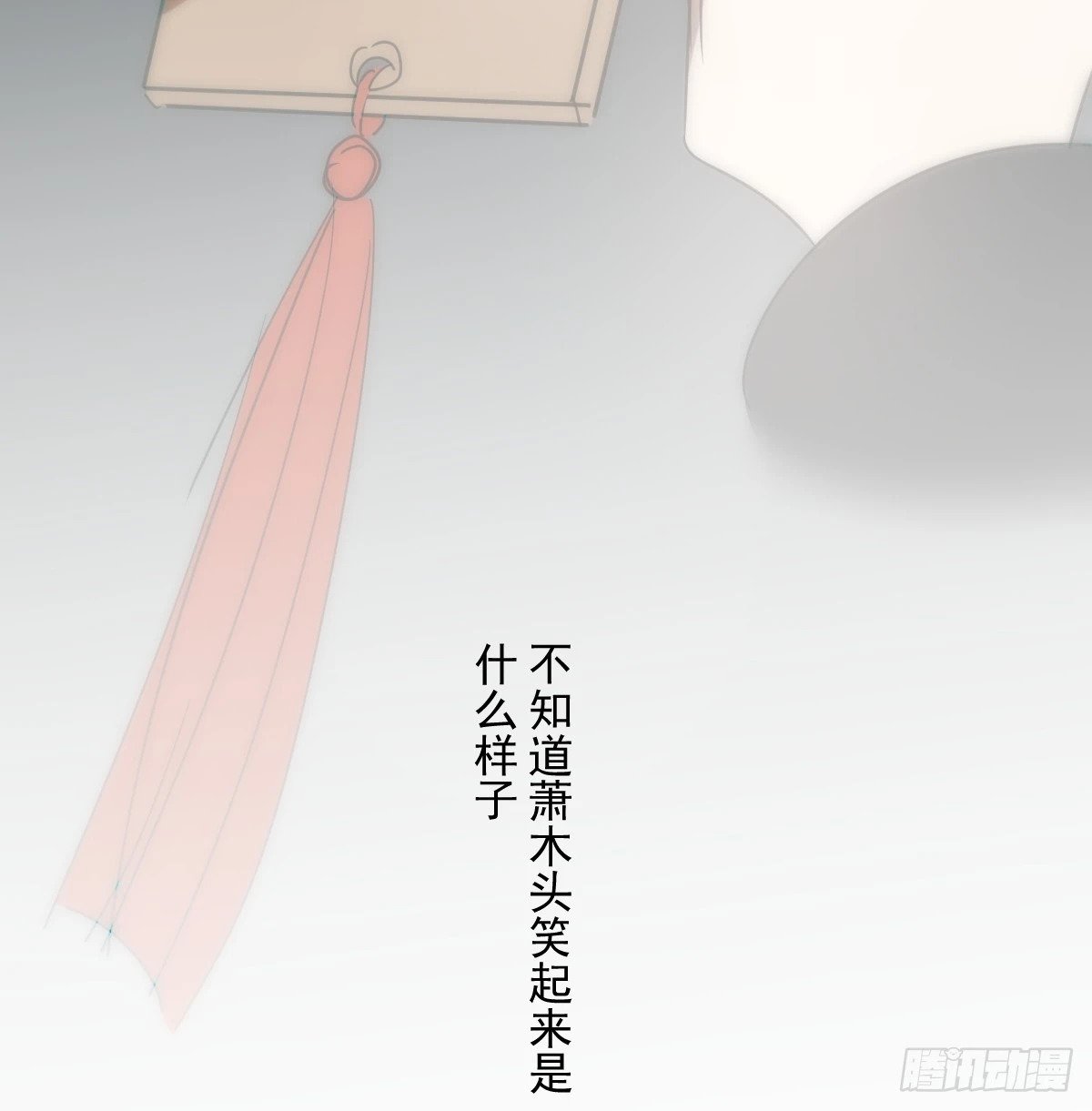 第235话 重逢66