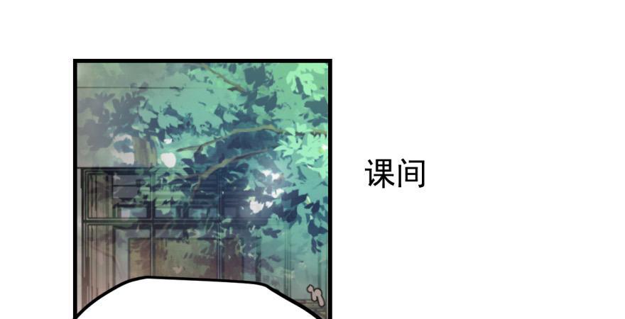第十一话 目不转睛8