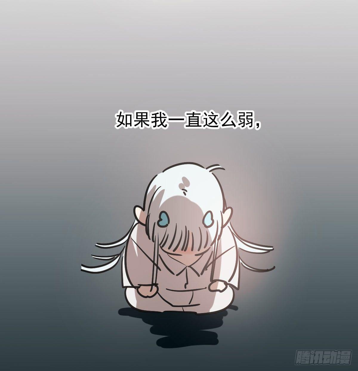 第八十二话 正好碰到9