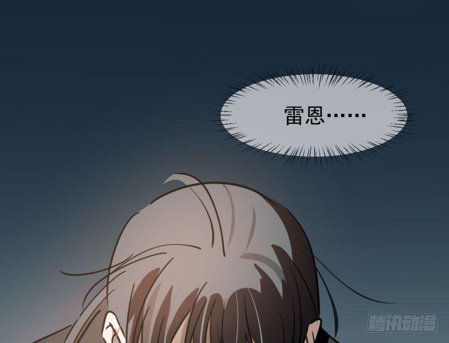 第五十六话 差点得手37