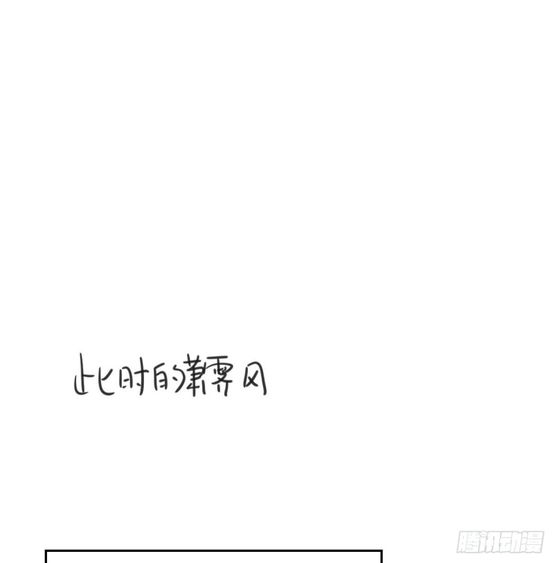 第117话 玄月喝酒65