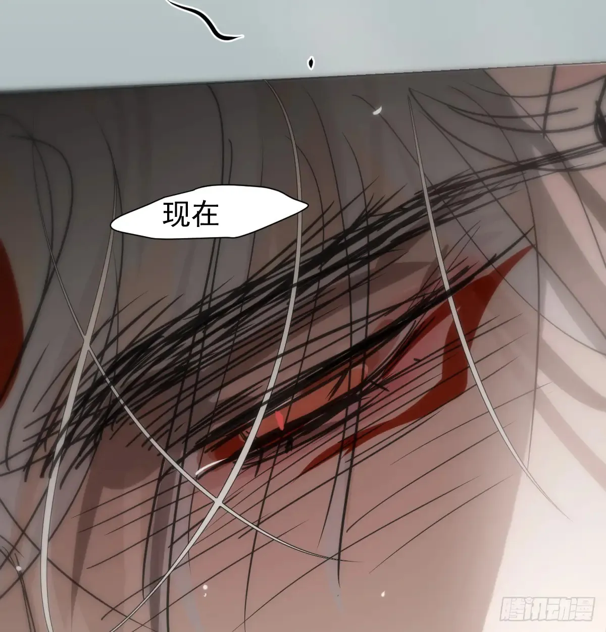后篇11  亲亲（4）16