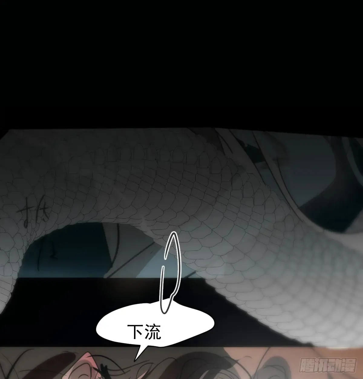 后篇10 亲亲（3））95