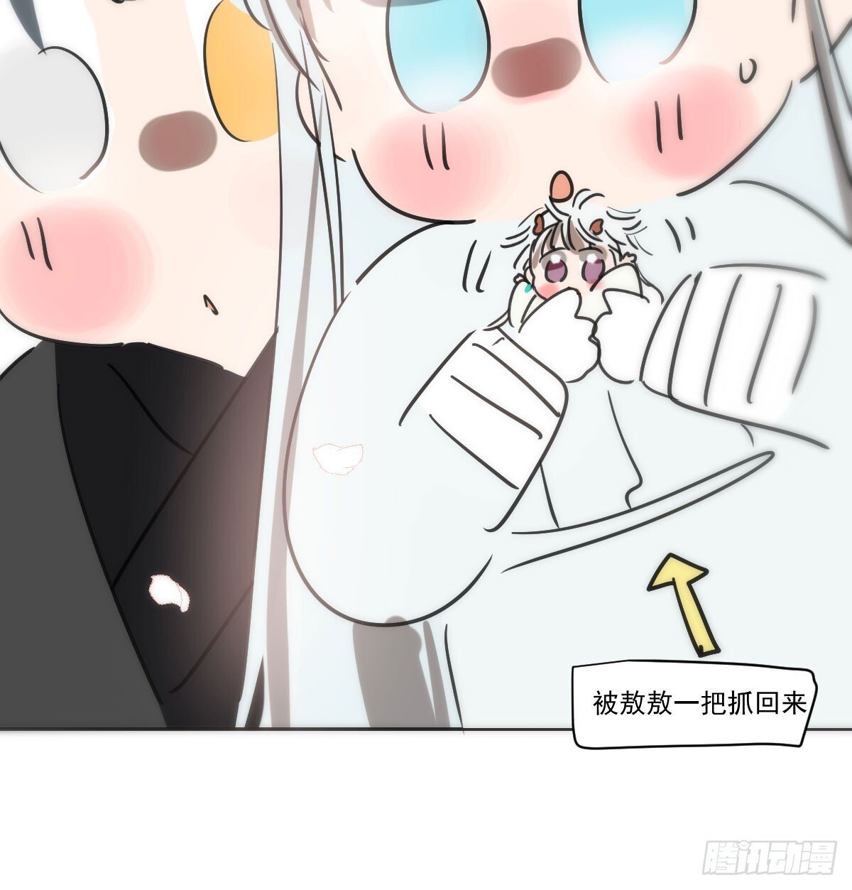 第247话 迈出一步106