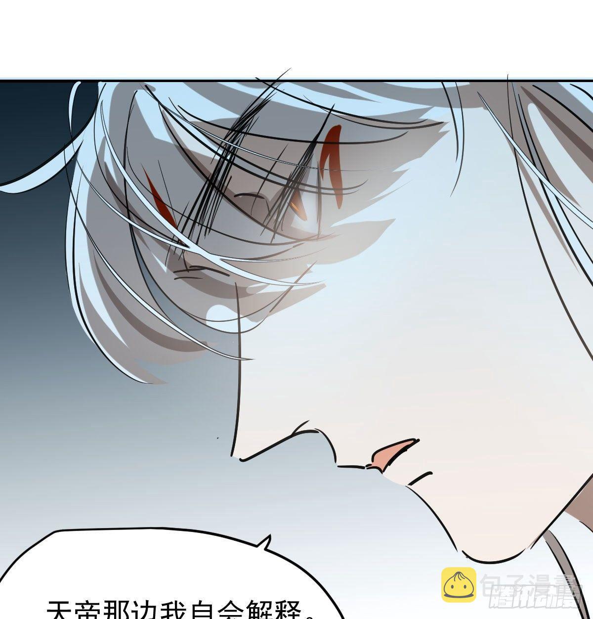 第九十三话 龙神帝君47
