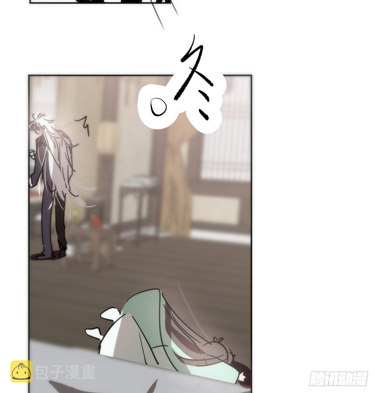 第190话 弯道危险53