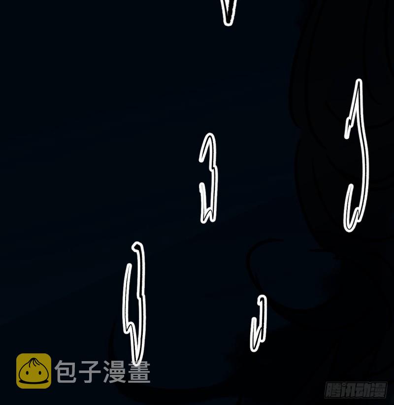 第135话 玄月变身11