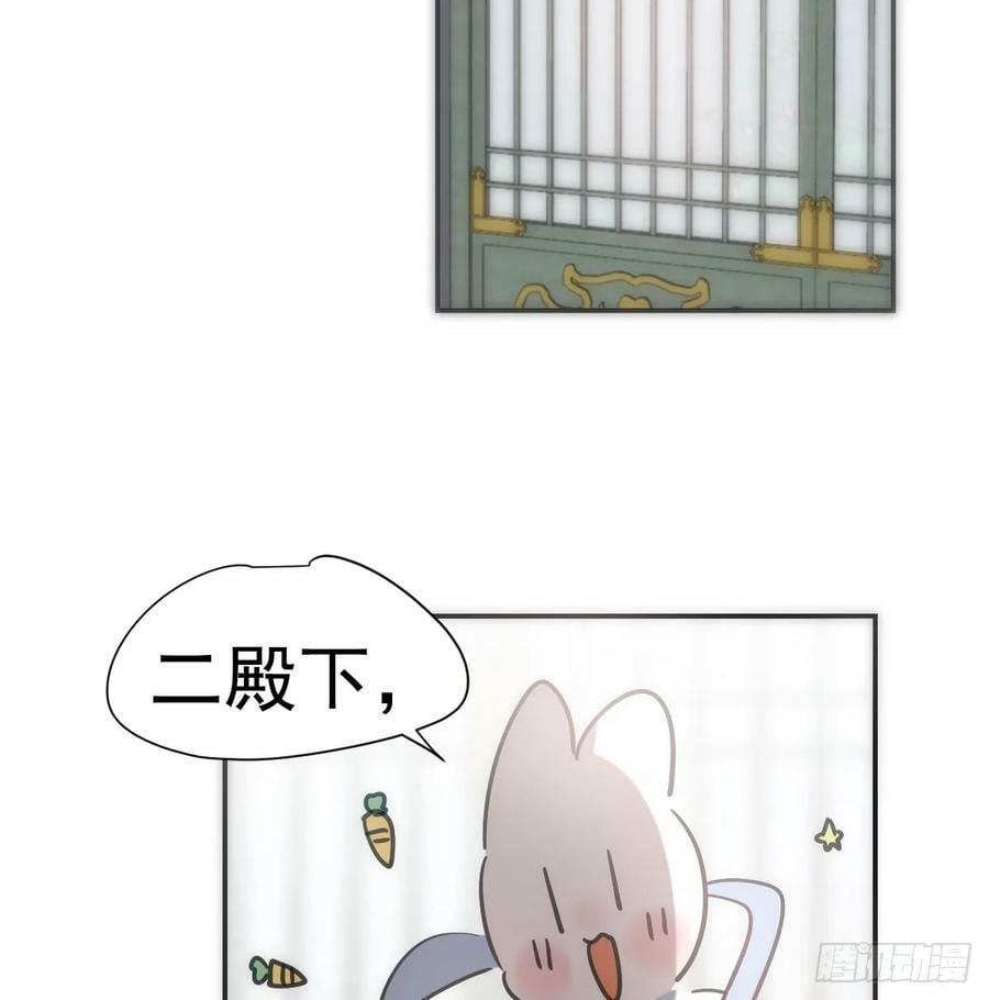 第239话 不知为何90