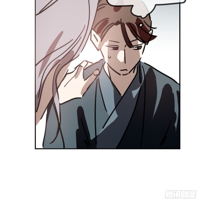 第136话 师父登场22