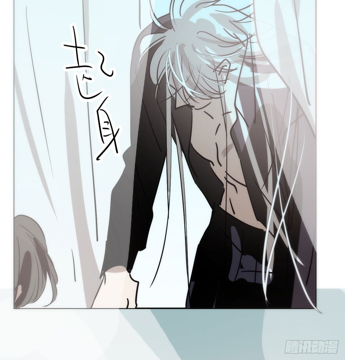 第188话 缠缠绵绵30