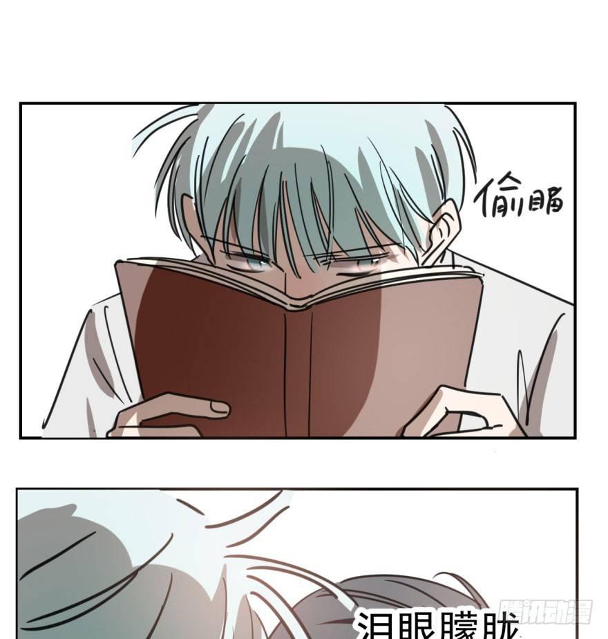 第四十六话 在劫难逃3