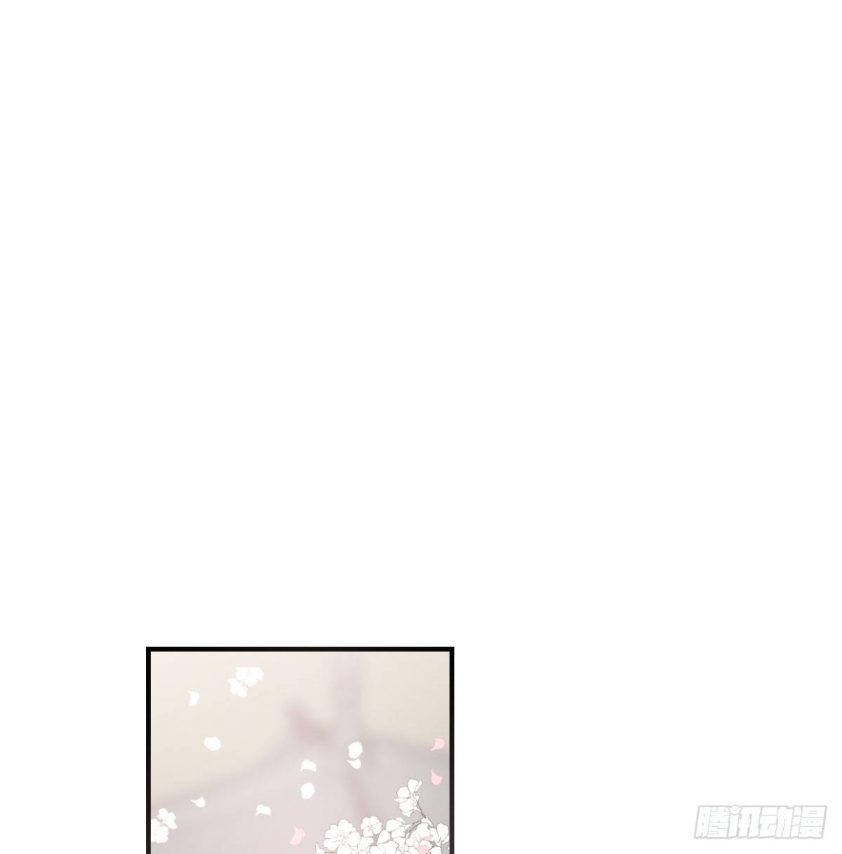 第七十二话 歪打正着15