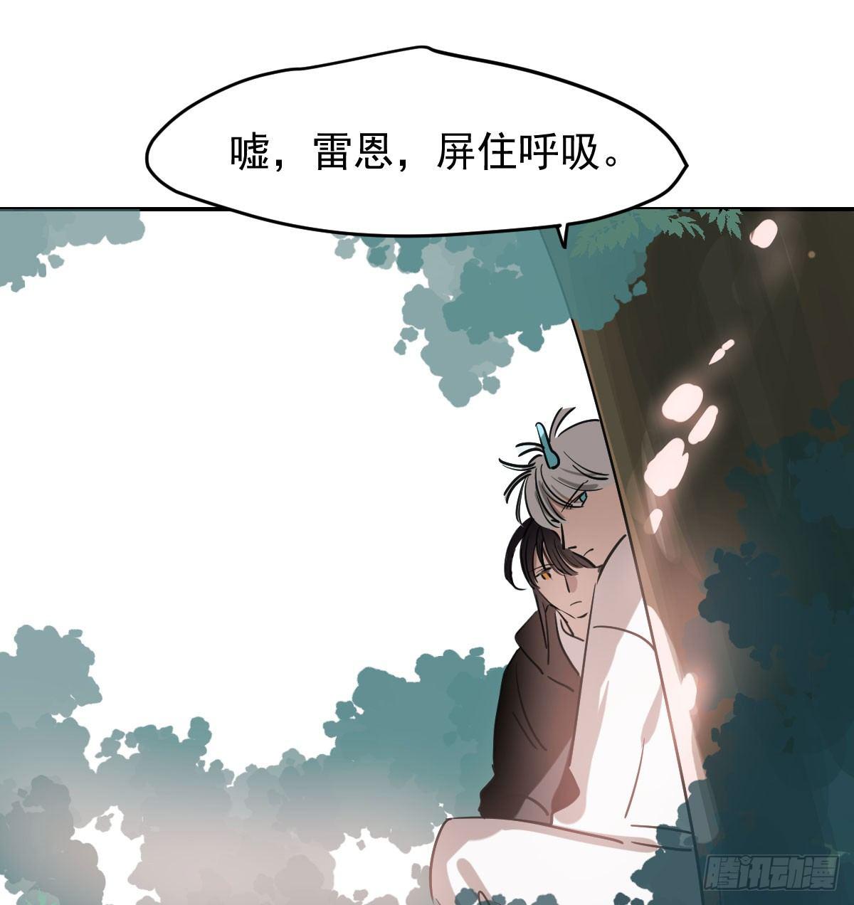 第七十六话 找不到了46