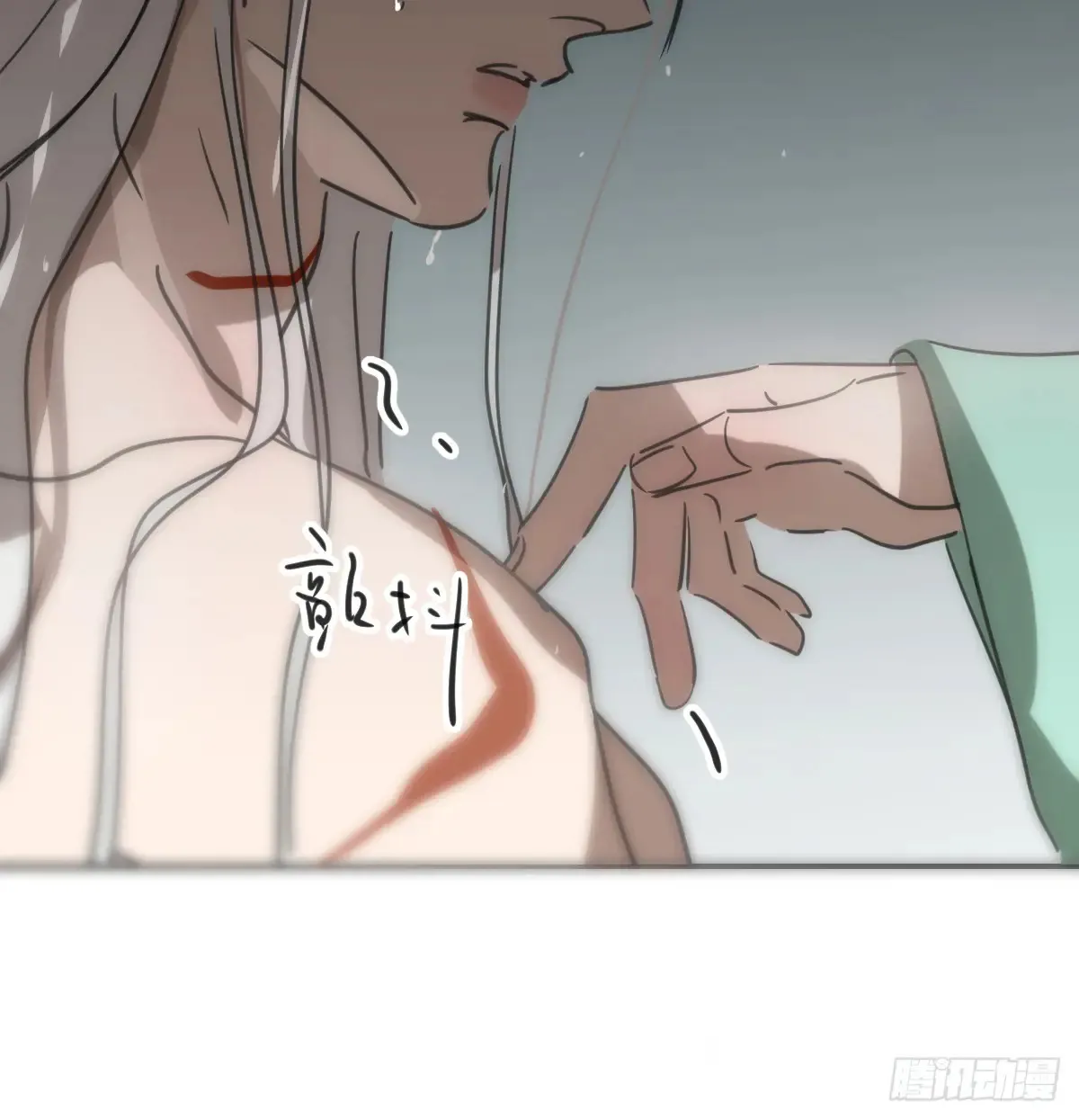 后篇10 亲亲（3））27