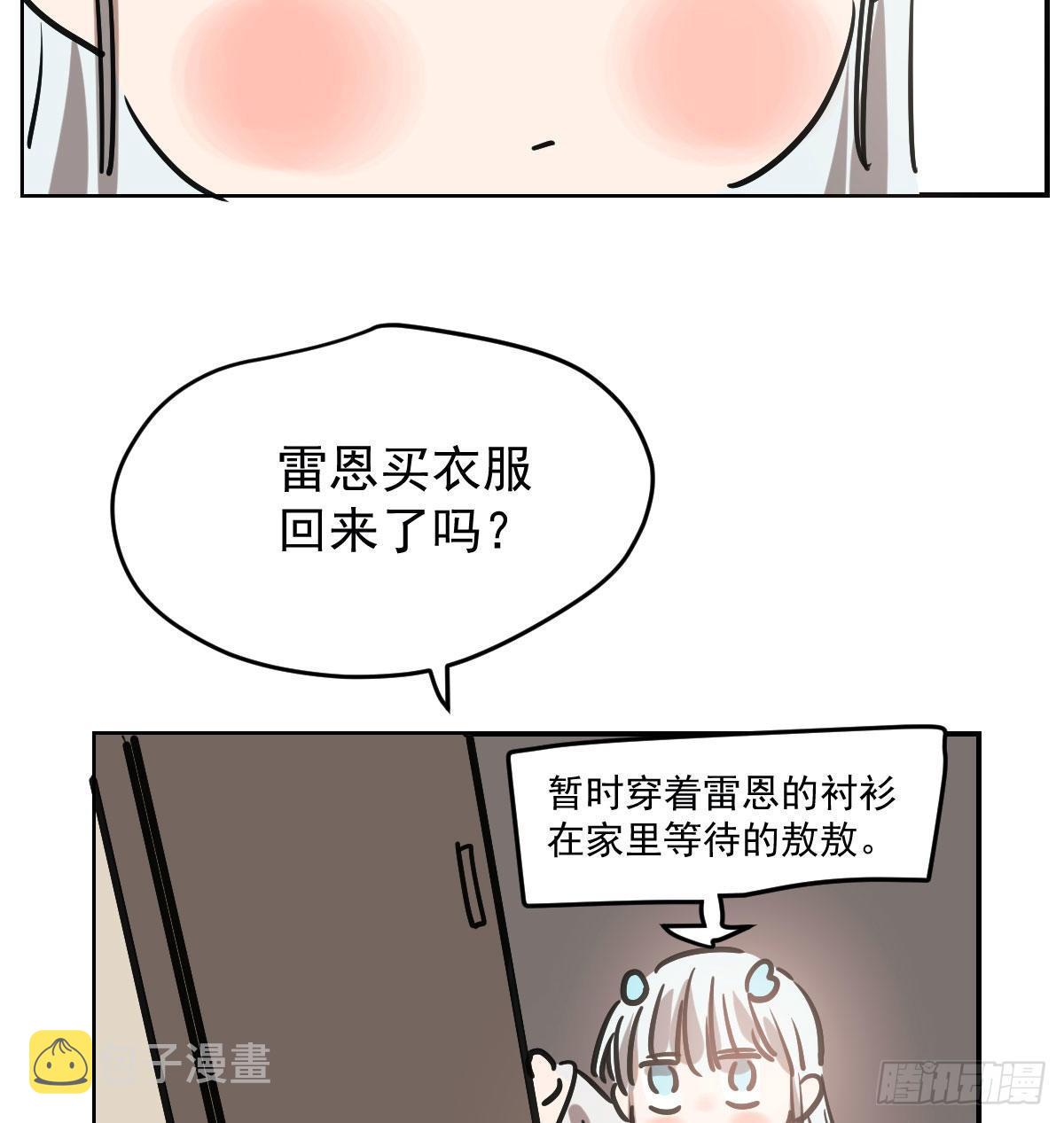 第八十二话 正好碰到19
