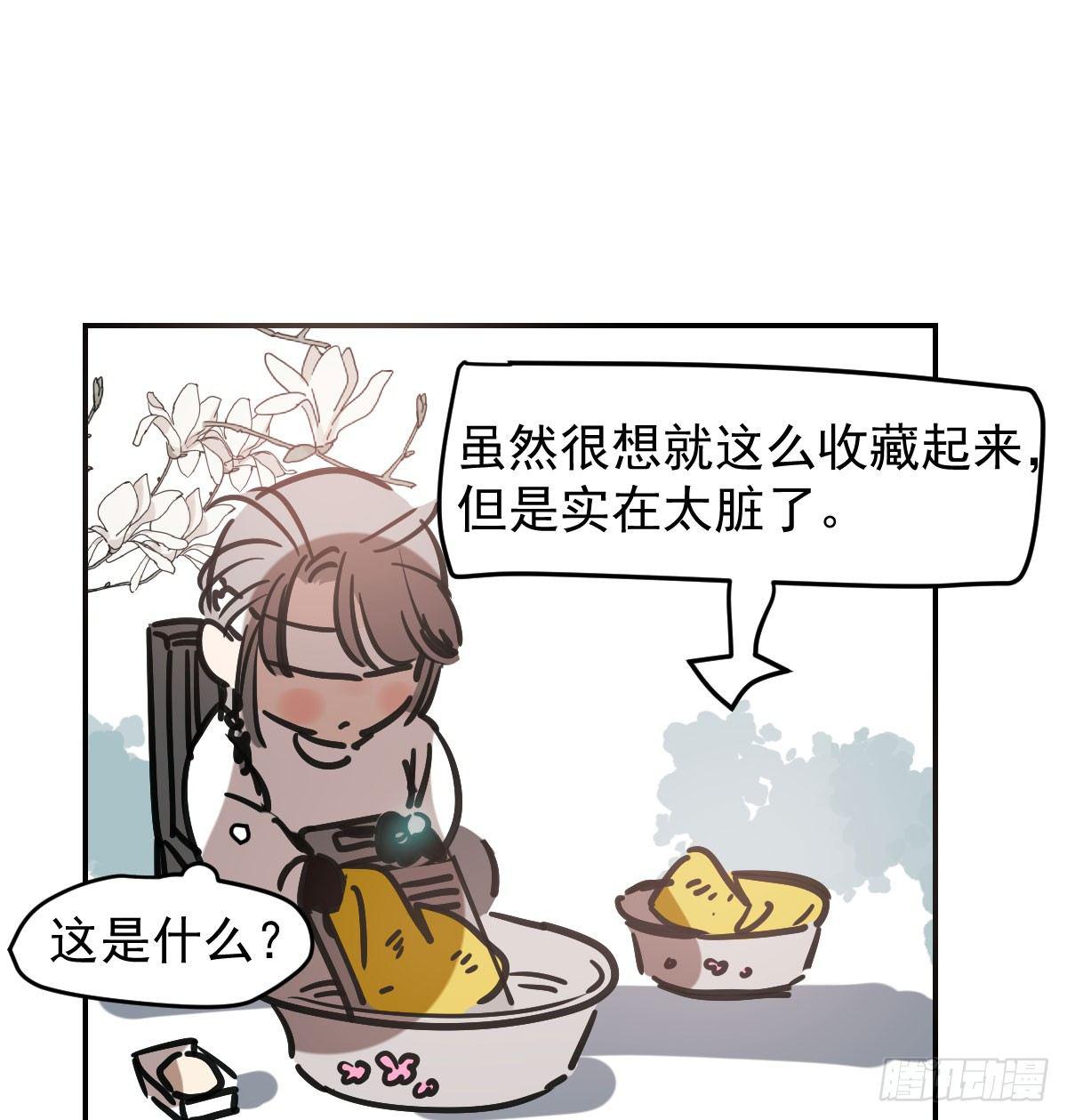 第八十一话 找到线索69
