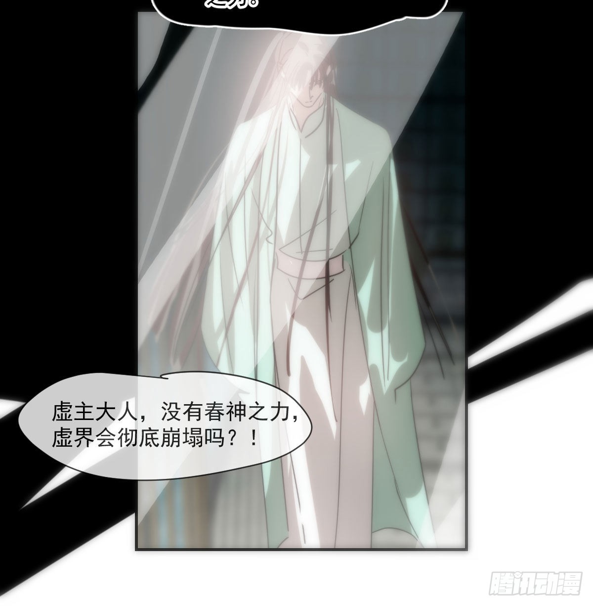 第198话 回不去了35