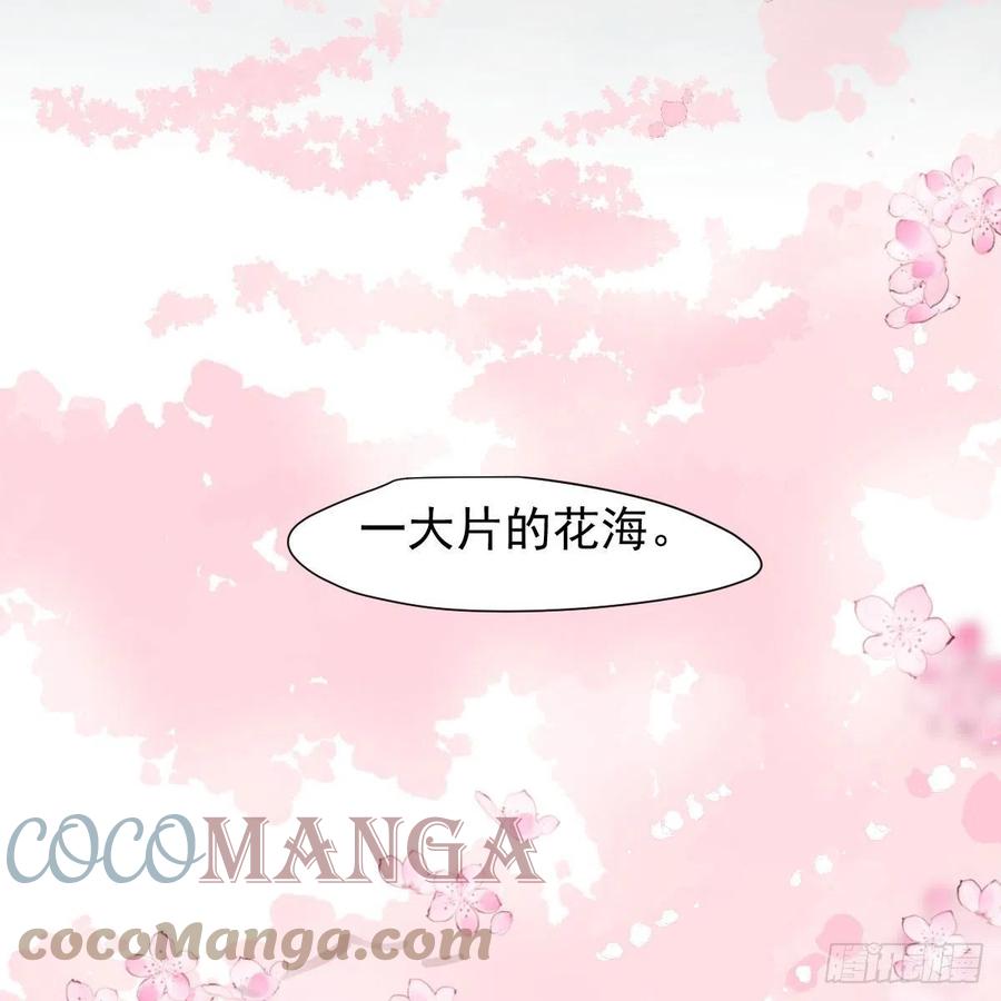 第167话 难以控制33