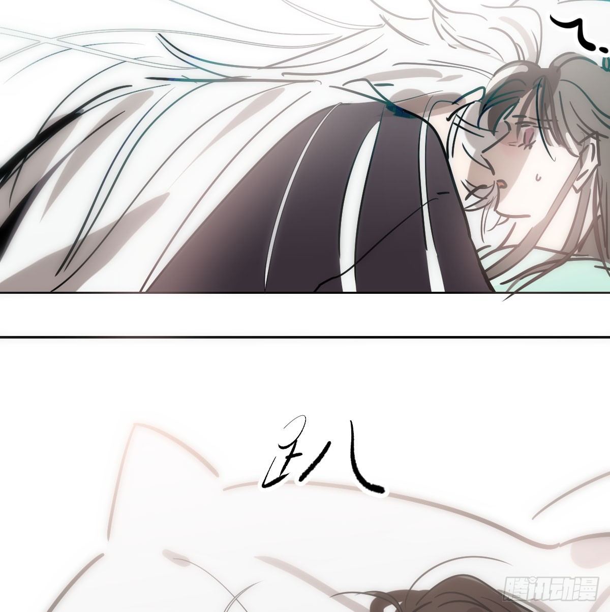 第211话 都躺下了56