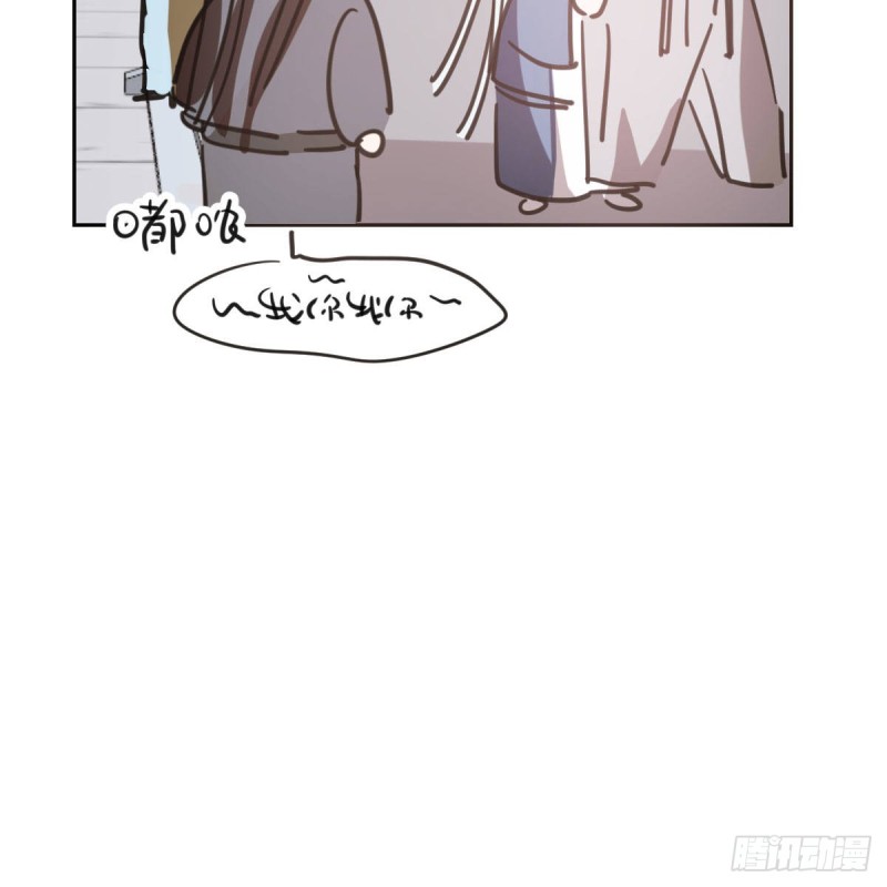 第113话 还没消下去66
