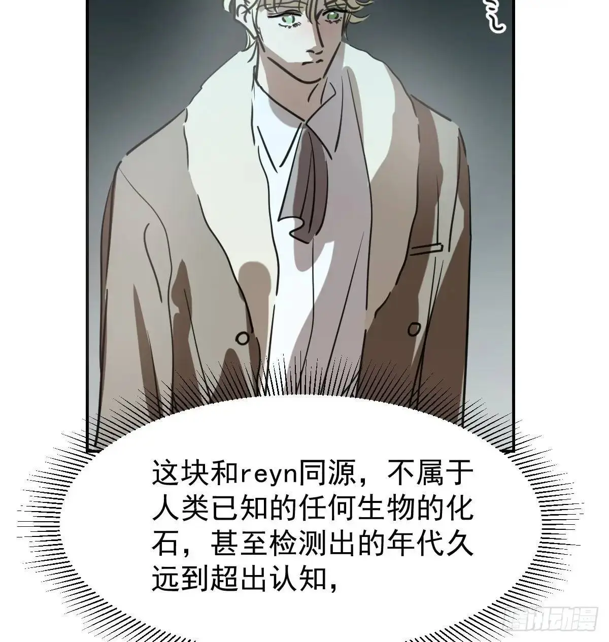 后篇2  深入了解（2）107