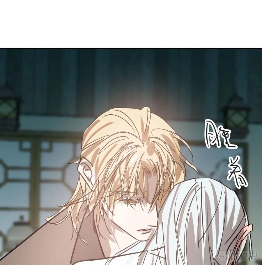 第140话 我的宝物43