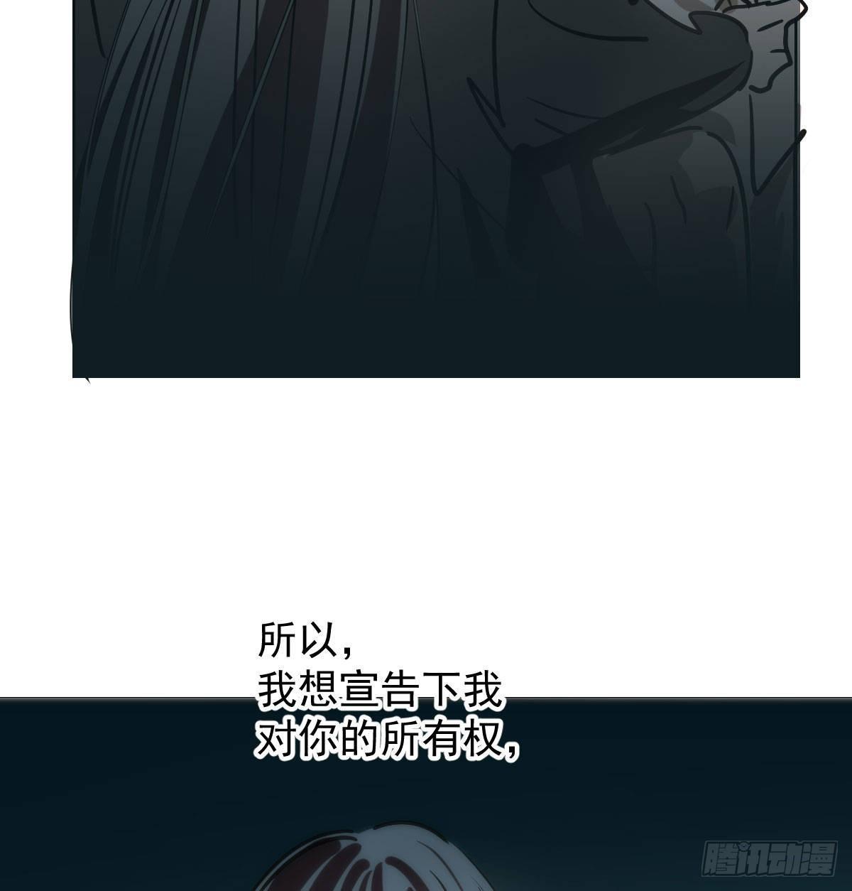 第八十三话 控制不住11