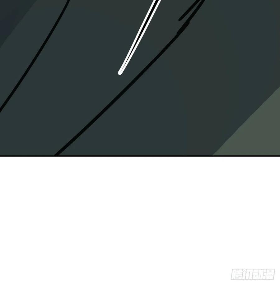 第145话 玄龙珠现身92