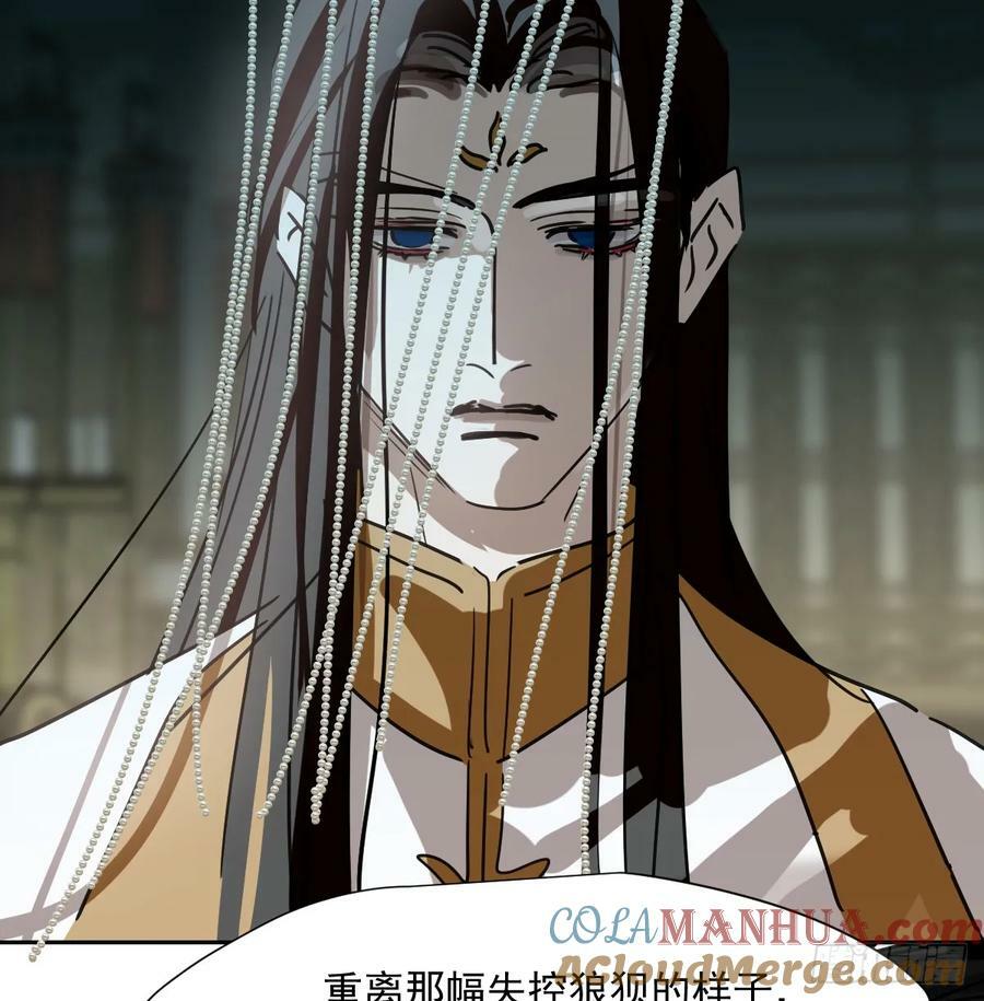 第228话 不会放手57